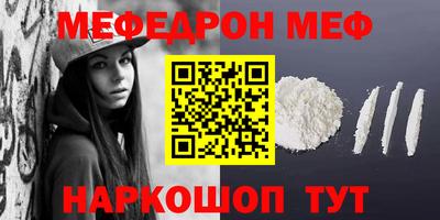 Альфа ПВП Свободный