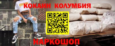Альфа ПВП Свободный