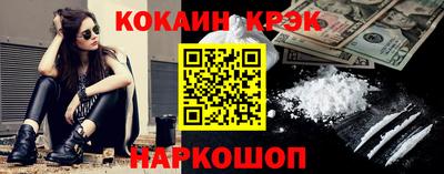 Альфа ПВП Свободный