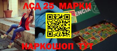 Альфа ПВП Свободный
