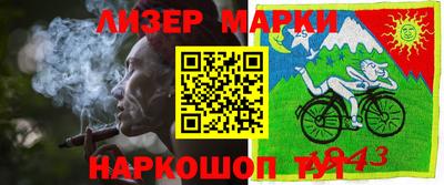 mix Северобайкальск
