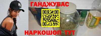 Альфа ПВП Свободный