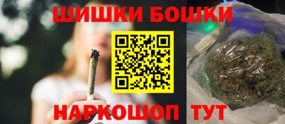 mix Северобайкальск
