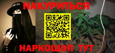 mix Северобайкальск