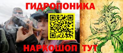 mix Северобайкальск