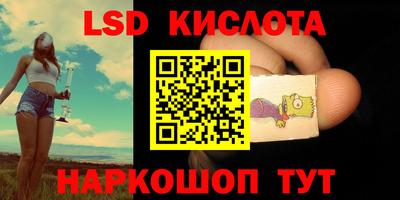 Альфа ПВП Свободный