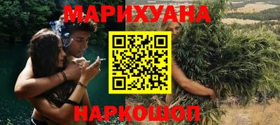 mix Северобайкальск