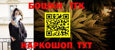 mix Северобайкальск