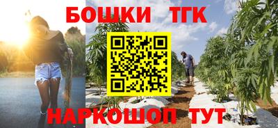 mix Северобайкальск