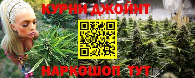 mix Северобайкальск