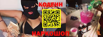 mix Северобайкальск