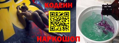 mix Северобайкальск