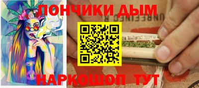Альфа ПВП Свободный