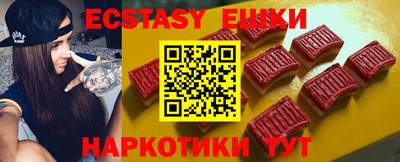 mix Северобайкальск