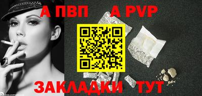 mix Северобайкальск