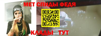 Альфа ПВП Свободный
