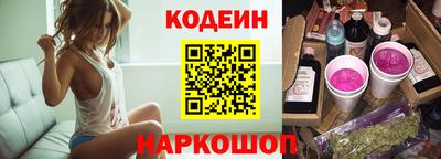 Альфа ПВП Свободный