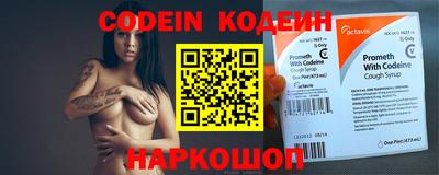 mix Северобайкальск